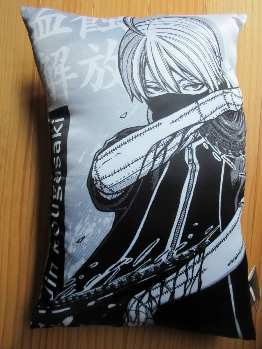 Amazon.co.jp: 桃源暗鬼 ビジュアルアート クッション 皇后崎迅 漫画