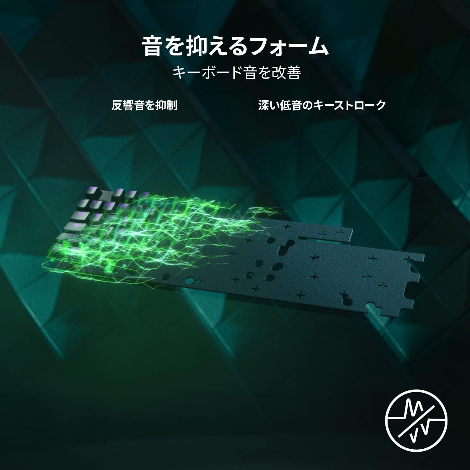 RAZER Huntsman V2 Tenkeyless Linear Optical Switch Quartz Pinkサムネイル5