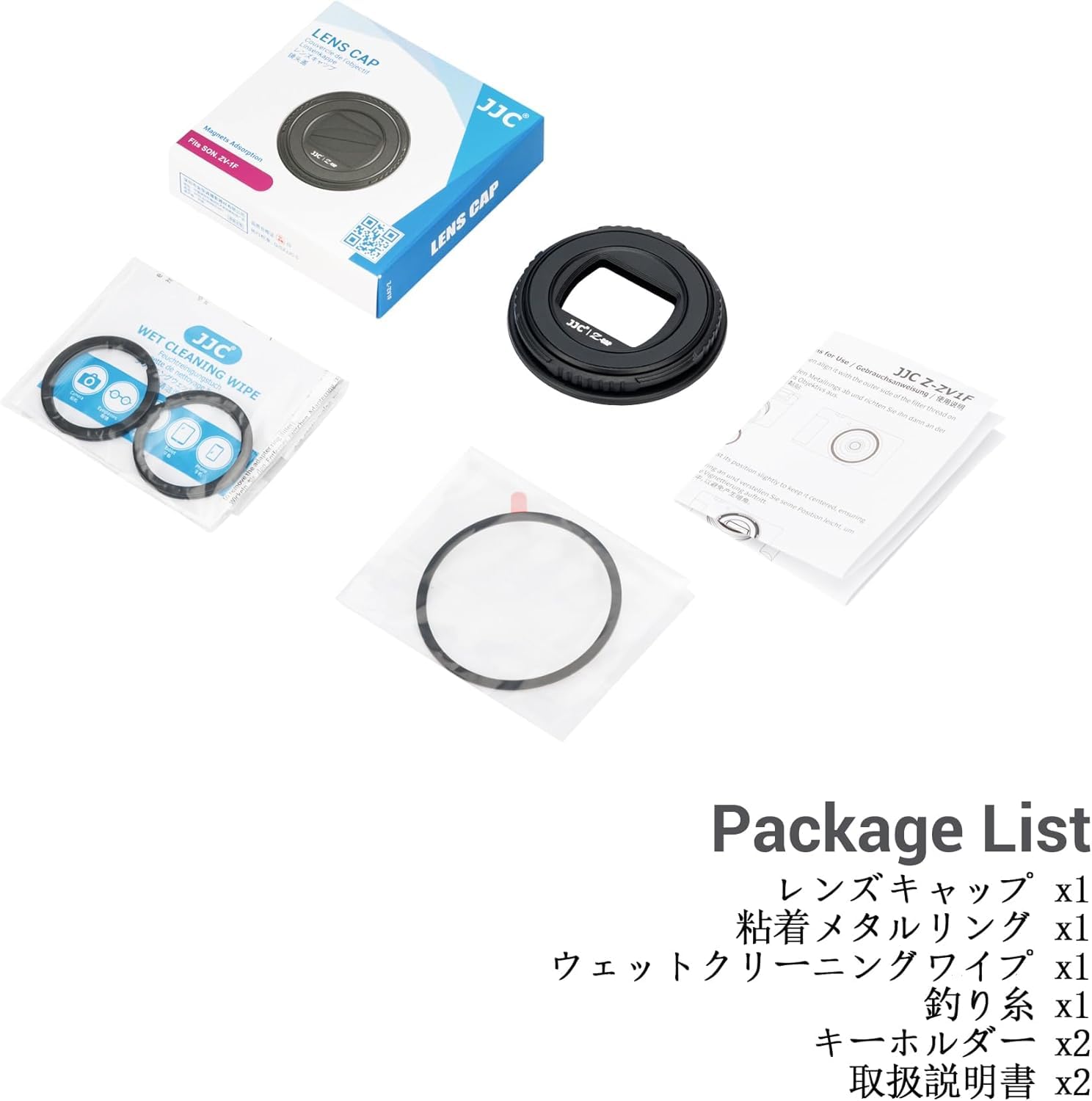 Amazon | JJC レンズキャップ レンズバリア ソニー Sony ZV-1F 専用 ZV