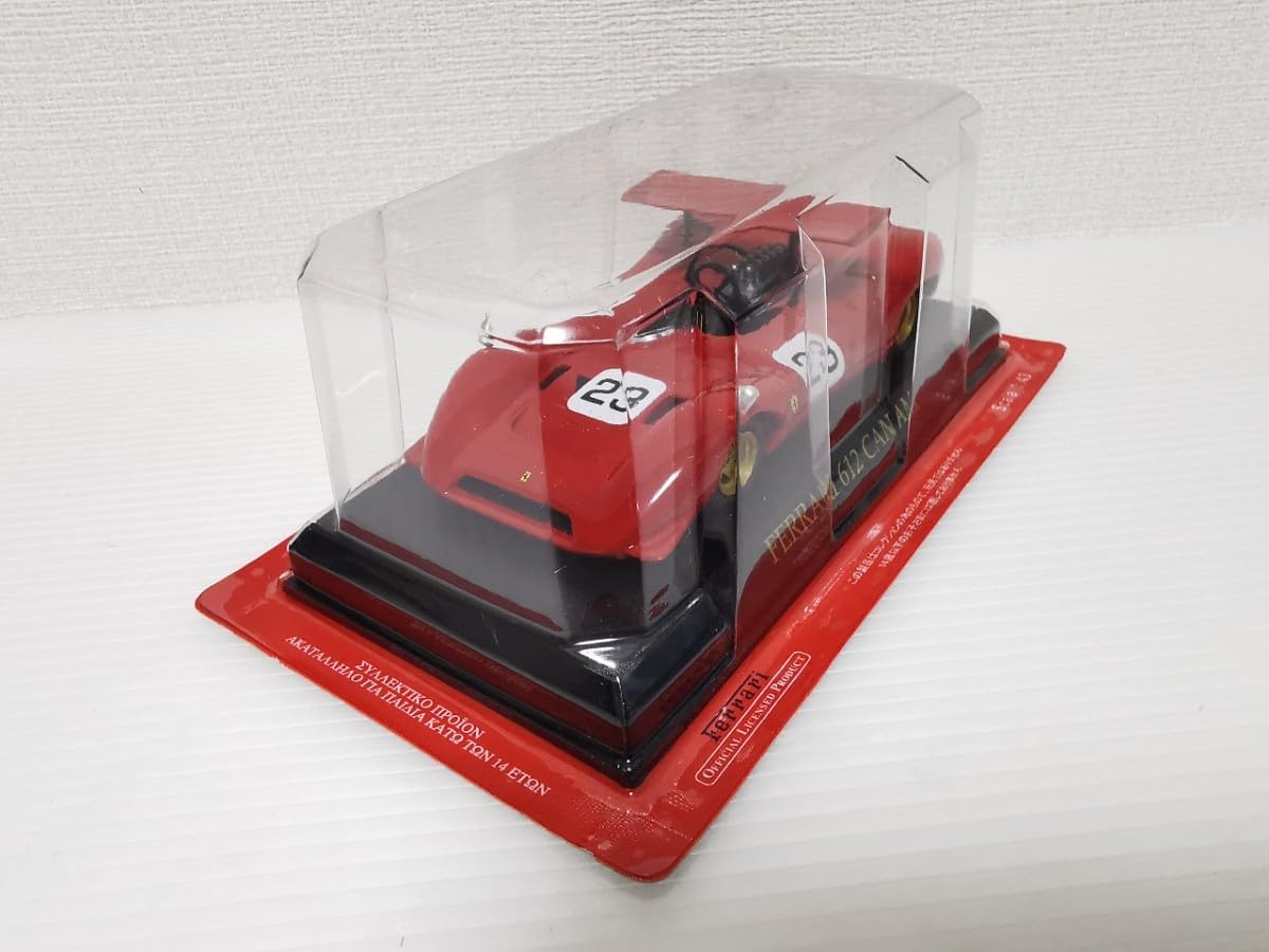 Amazon | アシェット 公式フェラーリコレクション Ferrari 612 CAN AM