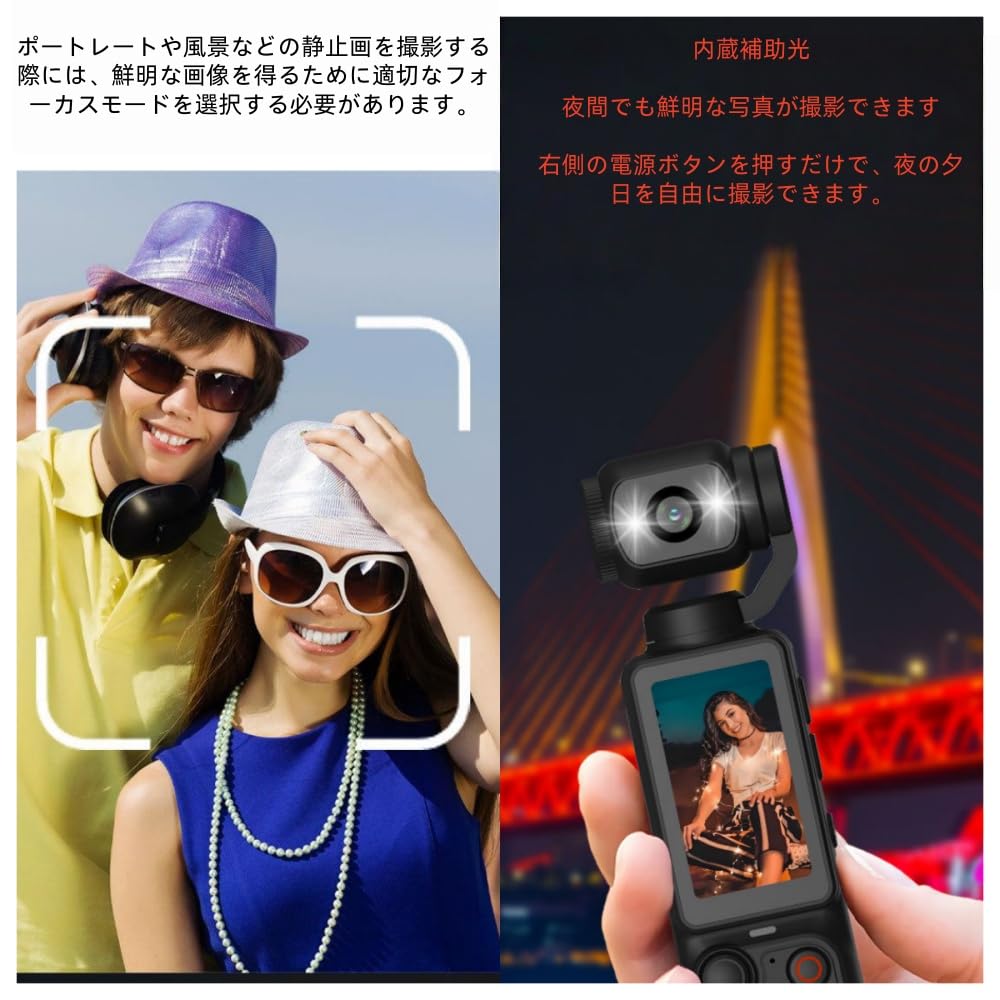 Amazon | VQKこのデバイスは、アクションカメラ、ウェアラブルカメラ