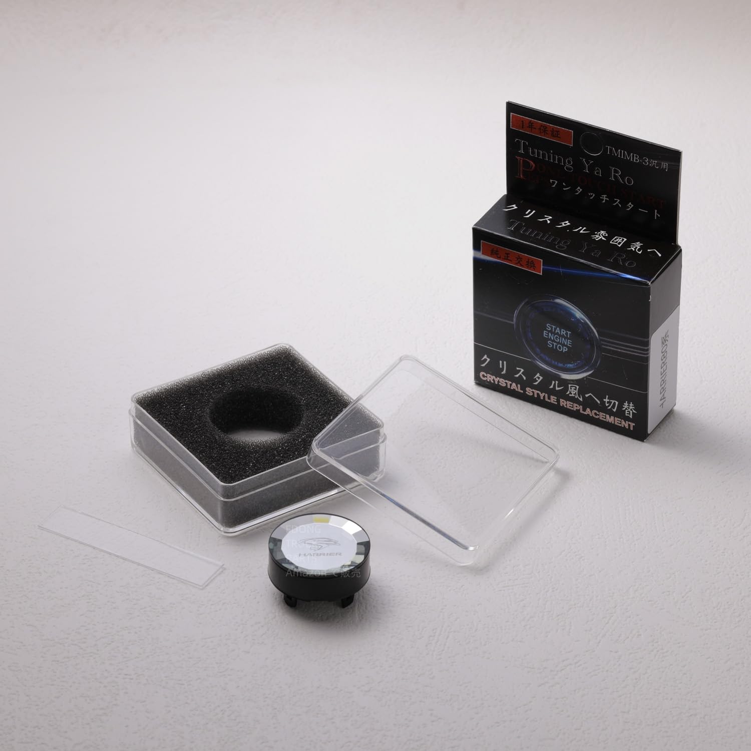 Amazon.co.jp: トヨタ ハリアー 80系 HARRIER 車種別専用 エンジン