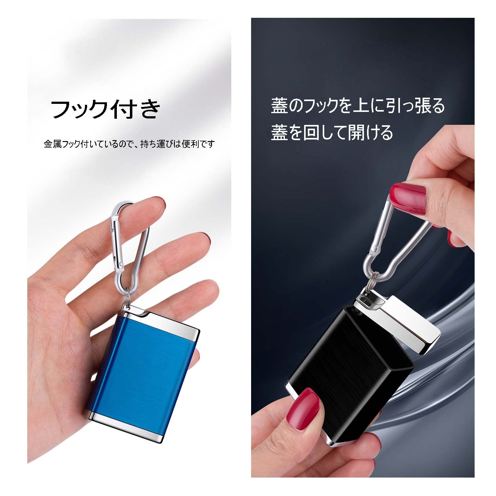 Amazon.co.jp: 携帯灰皿 亜鉛合金 ポッケと灰皿 大容量 吸い殻8