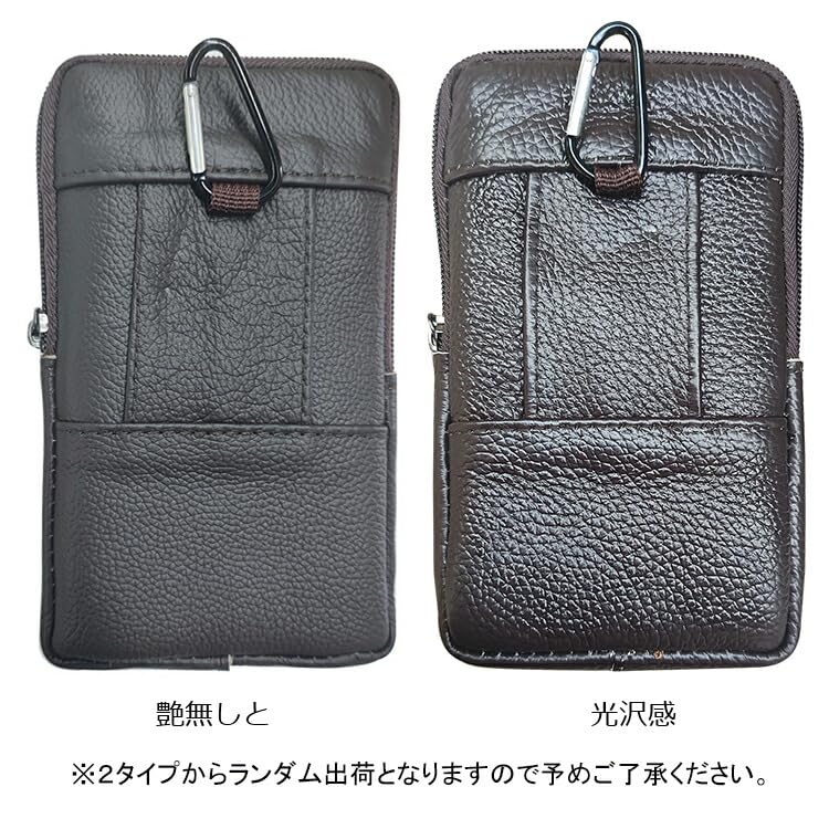 ボナベンチュラ　iPhone11ProMaxケース Amazon.co.jp: 【AGENIUS】スマホケースカバー・京セラ