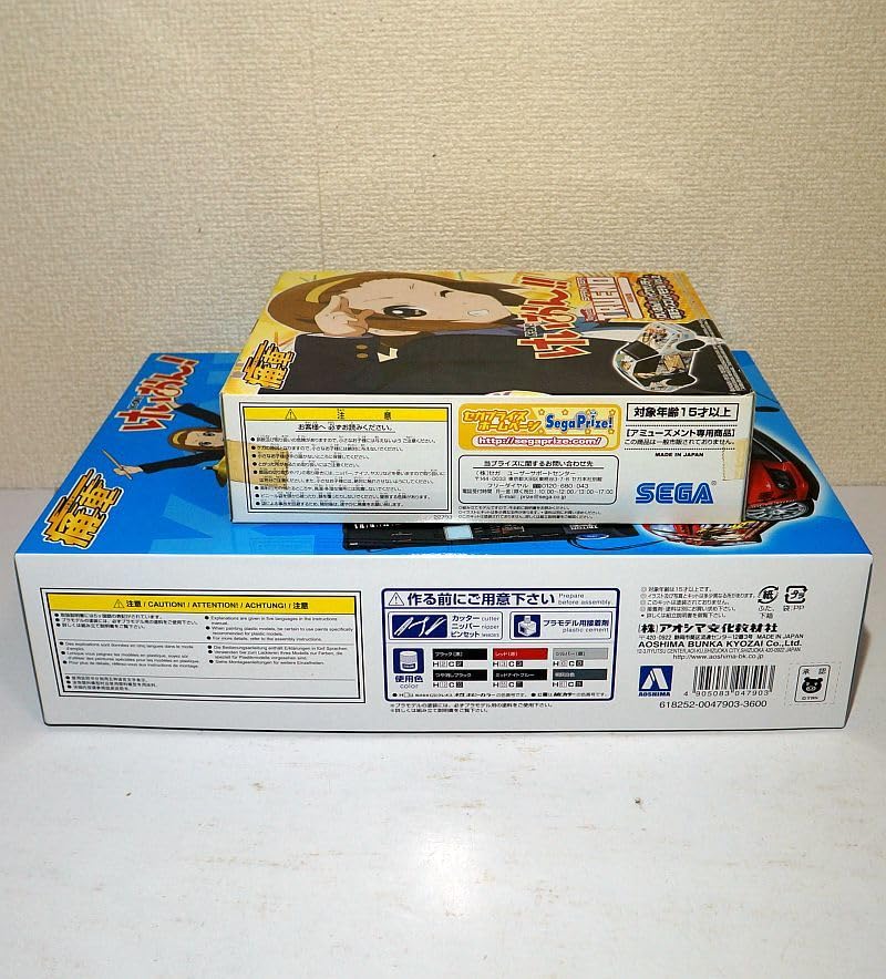 Amazon.co.jp: アオシマ 1/24 痛車 けいおん ランサーエボリューション