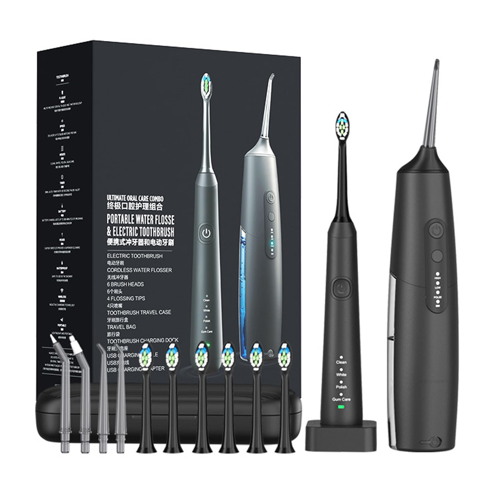 Brosse à Dents Électrique Soniques & Hydropulseur Dentaire Sans Fil,4 Buses, 6 Têtes de Brosse,Jusqu'à 90 Jours d'Autonomie,IPX7,Réservoir d'Eau de 200ml,Noir/Blanc (Black)