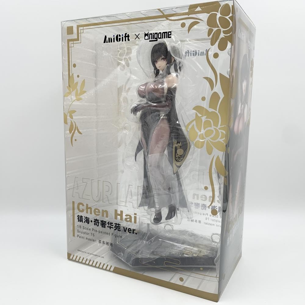 Amazon.co.jp: 開封 AniGift×AniGame アズールレーン 1/6 鎮海 奇響華 