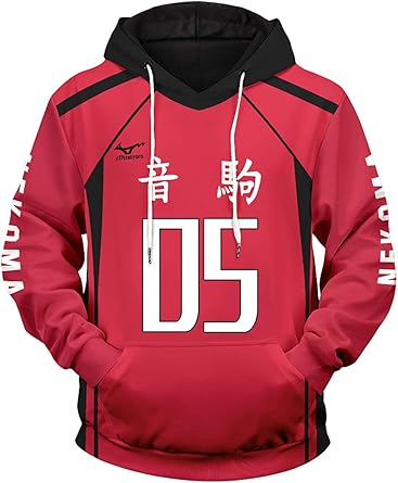 Kenma hoodie amazon Clearance