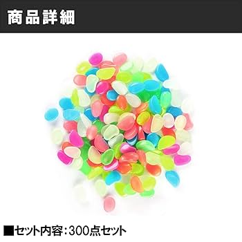 光る石 71Uyw46X2hL._UF350,350_QL80_.jpg