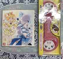 Amazon.co.jp: フレッシュプリキュア スイートプリキュア