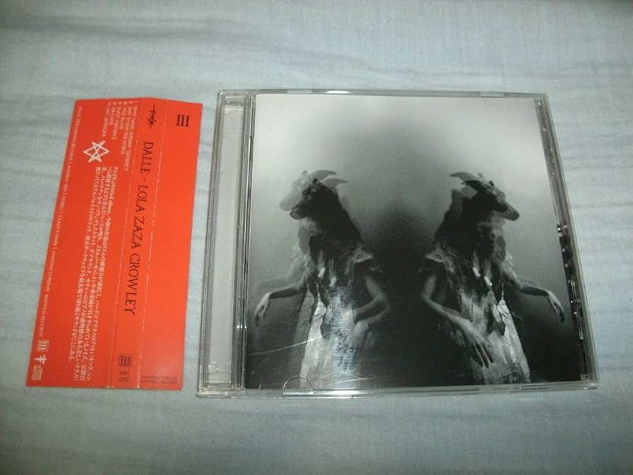 WEAVER CD インディーズ時代 レア Amazon.co.jp: ID 【通常盤】(CD