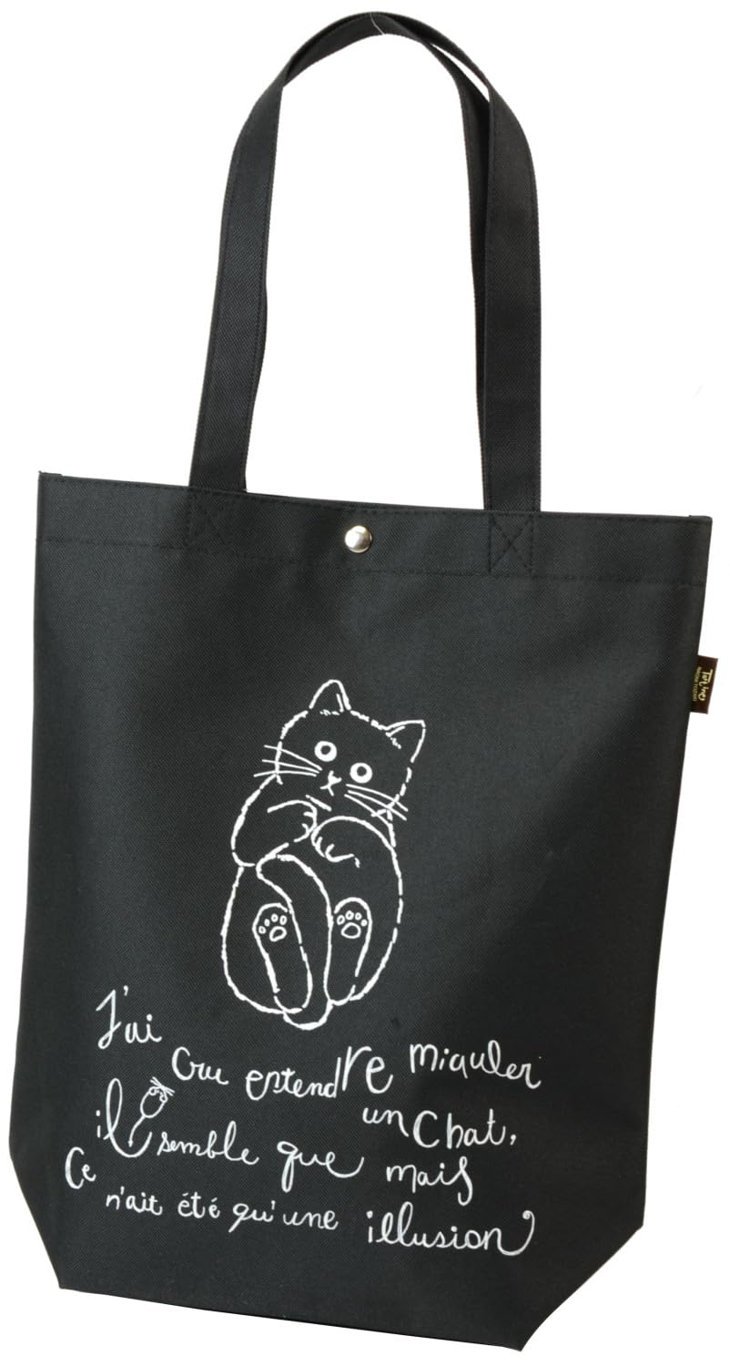 Amazon.co.jp: プリンスコレクション タルティーヌ 子猫トートバッグ