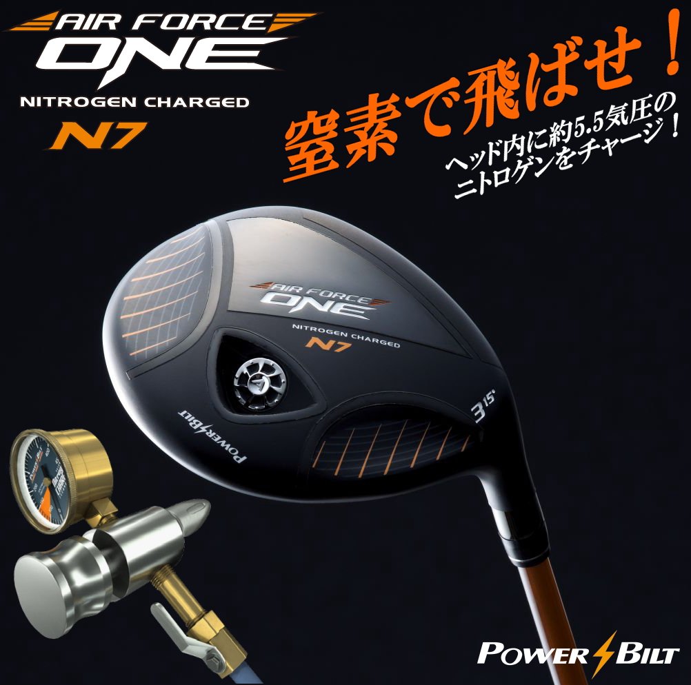 PowerBilt Air Force One N7 3W 5W 2本セット フェアウェイウッド パワービルト エアフォースワン N7