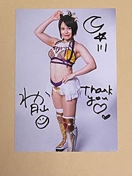 Amazon.co.jp: 月山和香 スターダム STARDOM VIP席特典 サイン
