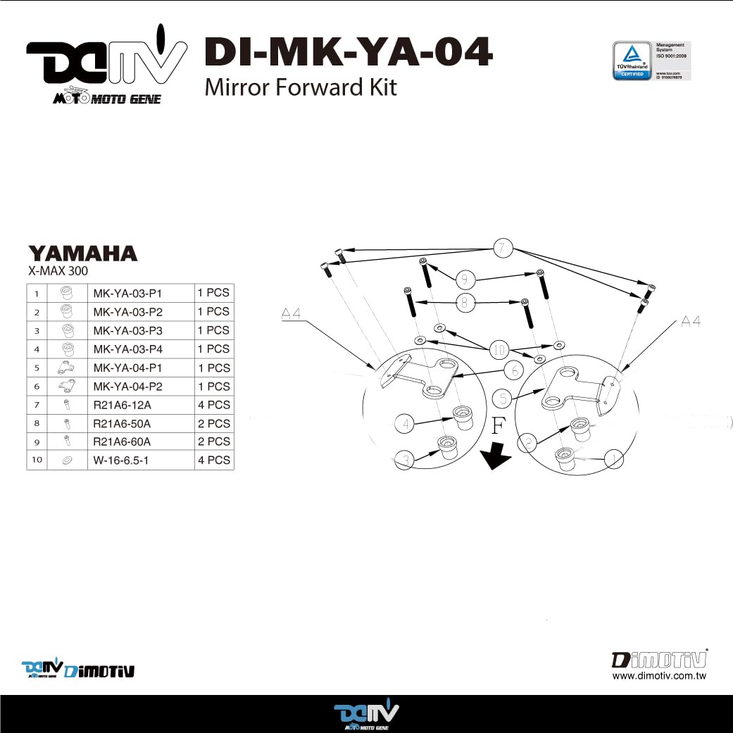 Amazon | DIMOTIV DI-MK-YA-04 ミラー移設ステー付可倒式バックミラー