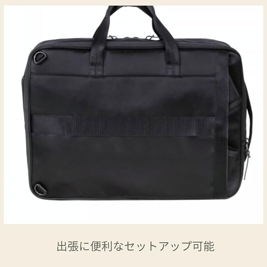 【美品】サムソナイト　ビジネスバッグ　コンブリオ2　トートバッグ　ブラック 61EjQm7k5yL._UY900_.jpg