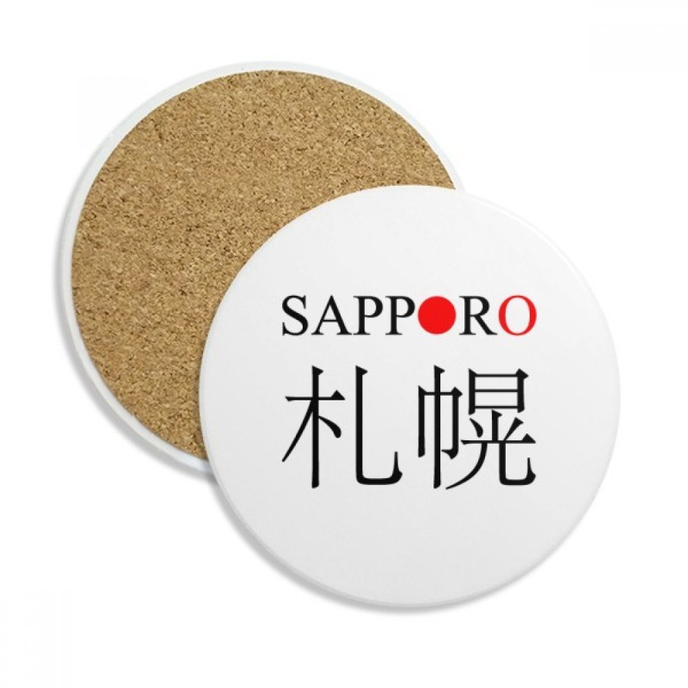 Tasse porte-absorbant pierre Sapporo Japaness anti-tache