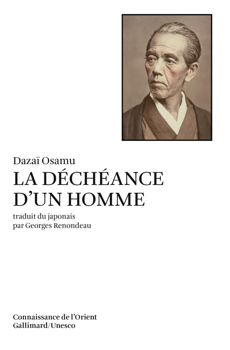 La déchéance d'un homme (Connaissance de l'Orient, format poche - japonaise)