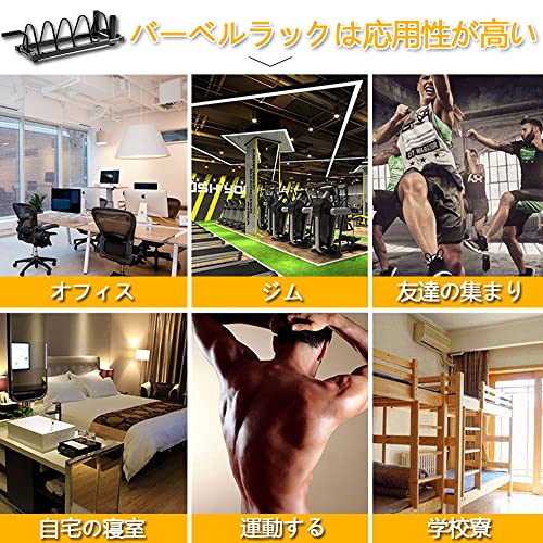 Haisen バーベルプレートラック ダンベルプレートラック ダ
