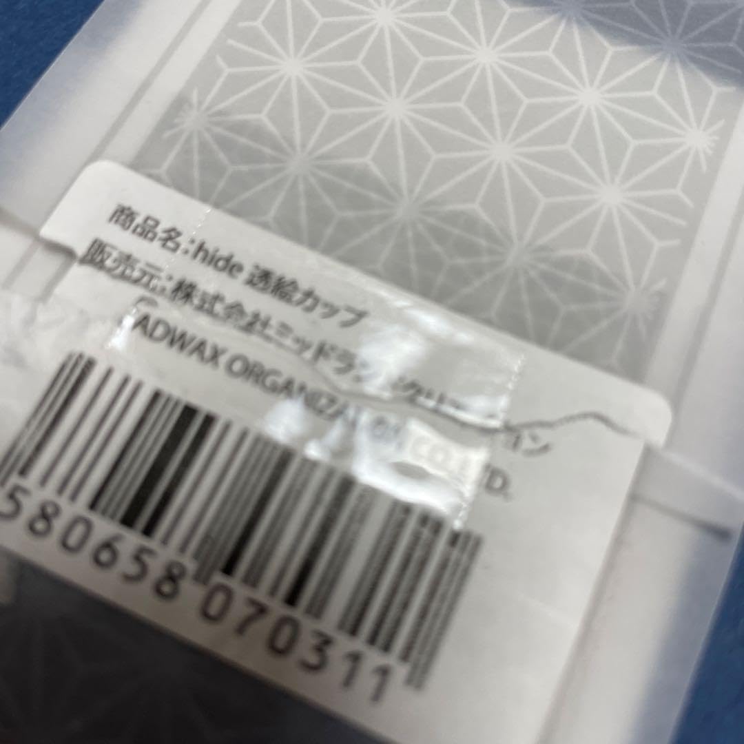 hide 透絵カップ XJAPAN 新品未開封 X JAPAN hide透絵カップ 5/27