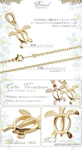 Amazon | ハワイアンジュエリー ネックレス ペンダント ホヌ ウミガメ Amazon | ハワイアンジュエリー ネックレス ペンダント ホヌ ウミガメ