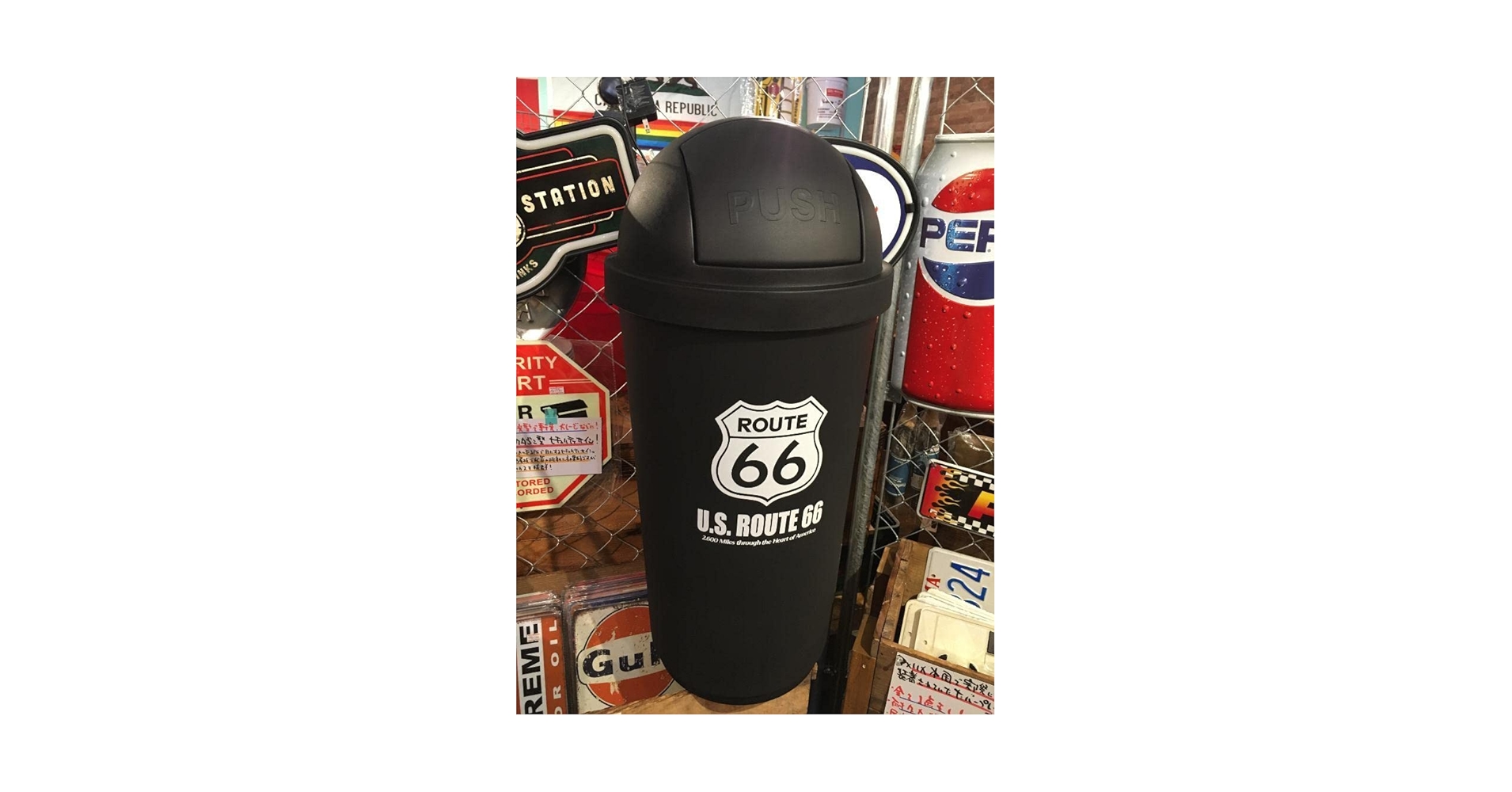 ダストボックス　アメリカン　お洒落ゴミ箱　ROUTE66 分別　45L AMERICAN DUST BOX 45L ROUTE66 ARMY SINCLAIR GR IV AMOCO