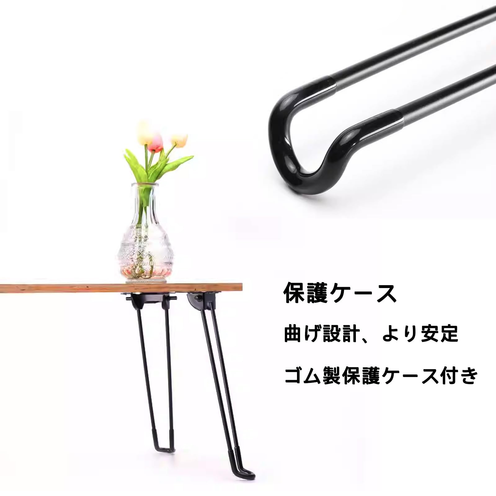 Amazon.co.jp: おしゃれ 折り畳み脚 黒 折りたたみ 脚 テーブル 脚