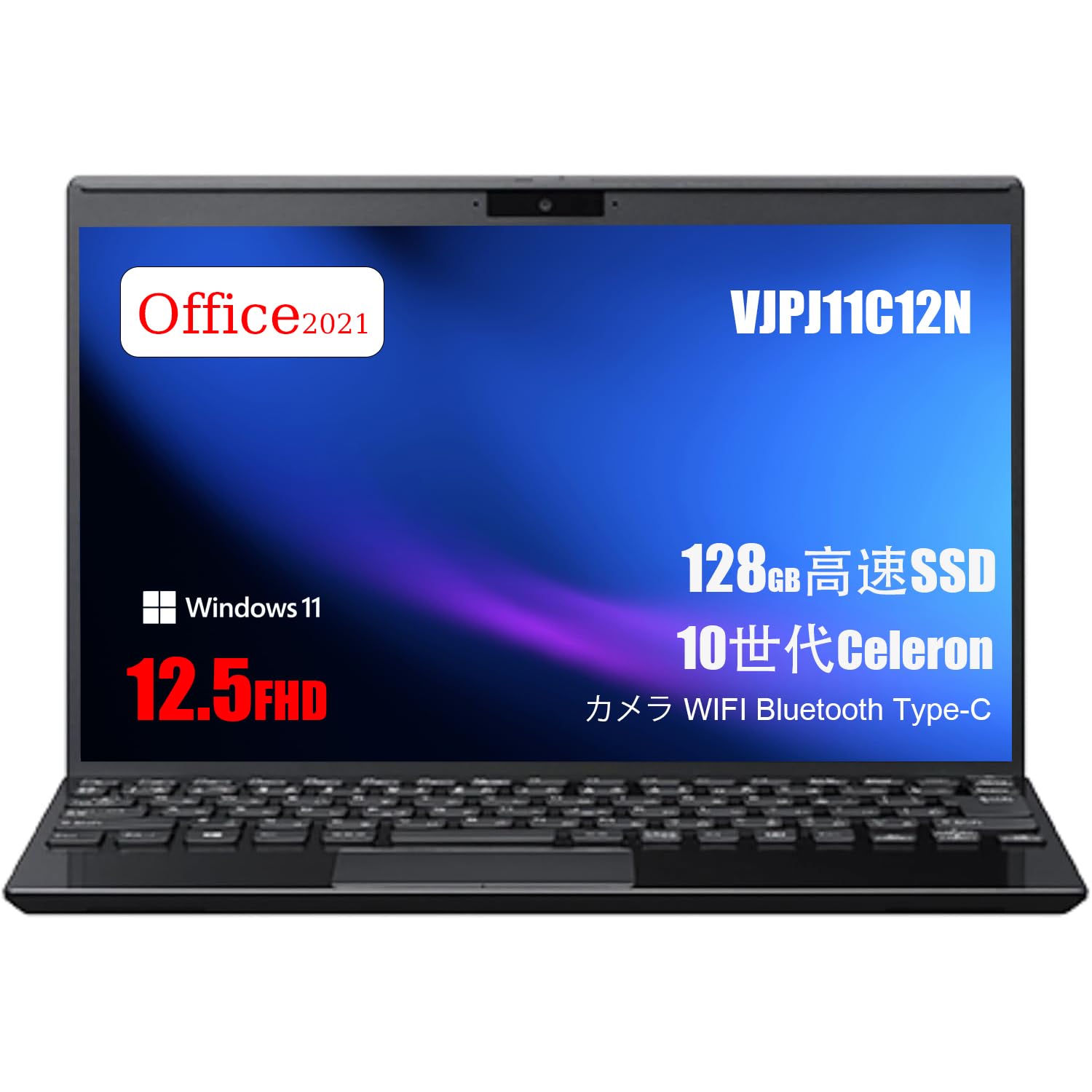 Amazon.co.jp: 【整備済み品】VAIO VJPJ12C11N 12.5型FHD 第10世代