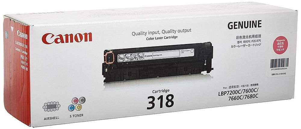CANON純正 トナーカートリッジ 318 3色セット