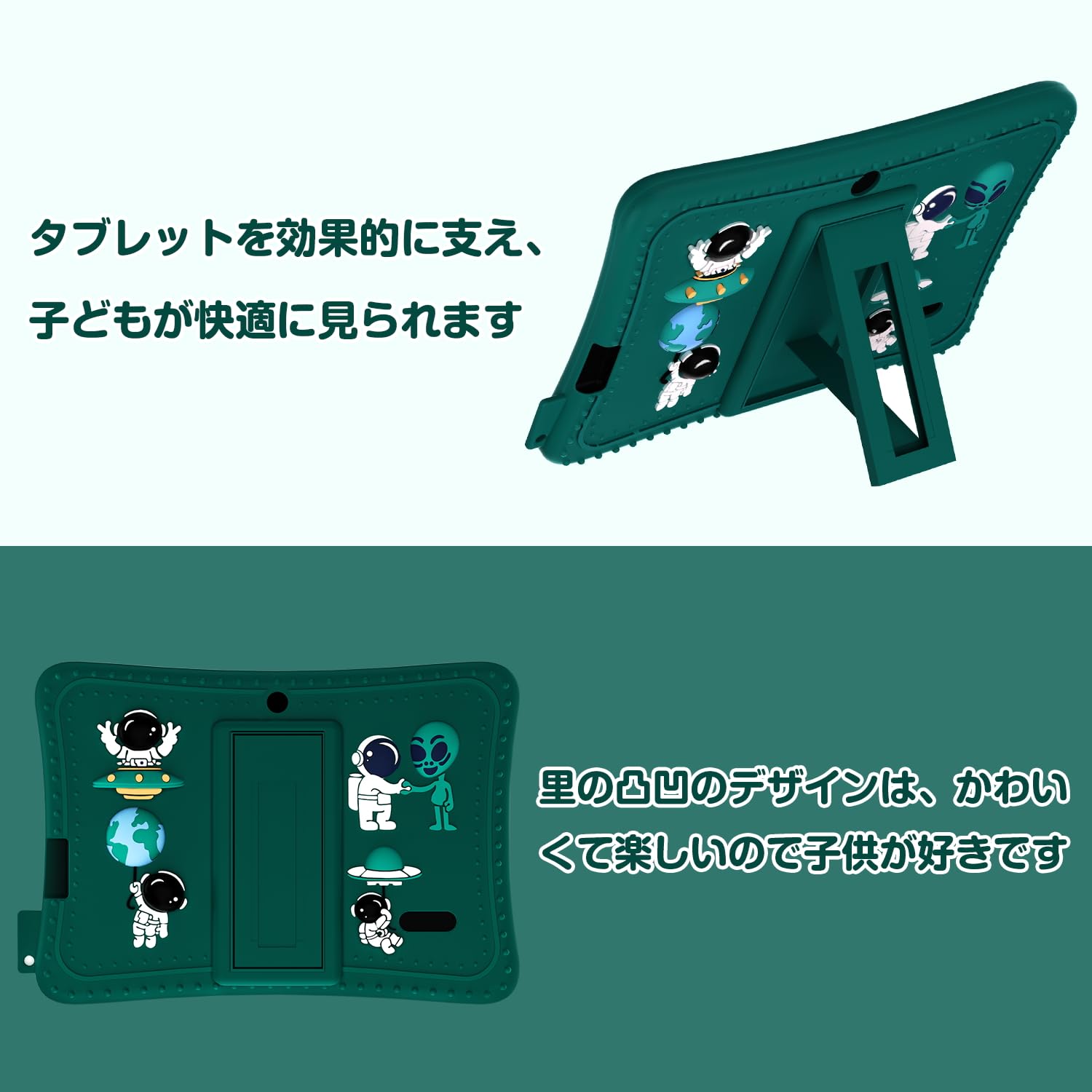 Amazon.co.jp: Android タブレット wi-fiモデル、タブレット 7インチ