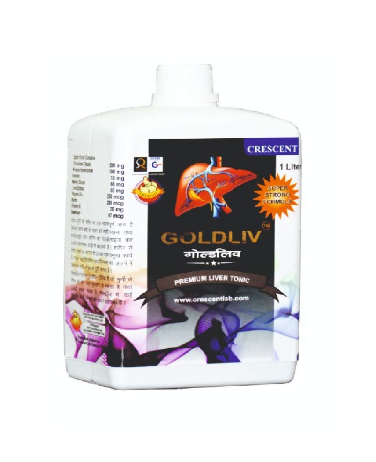 See full amazon price history chart for Goldliv Permium Liver Tonic for Poultry, Horses, Cows, Bulls, Buffaloes, Goats, Sheep, Pig and Camels, Improves Liver Health in Animals 1 LTR Pack Goldliv Permium Liver Tonic for Poultry, Horses, Cows, Bulls, Buffaloes, Goats, Sheep, Pig and Camels, Improves Liver Health in Animals 1 LTR Pack (B08ZL2CYYF) Amazon Price History, Amazon Price Tracker