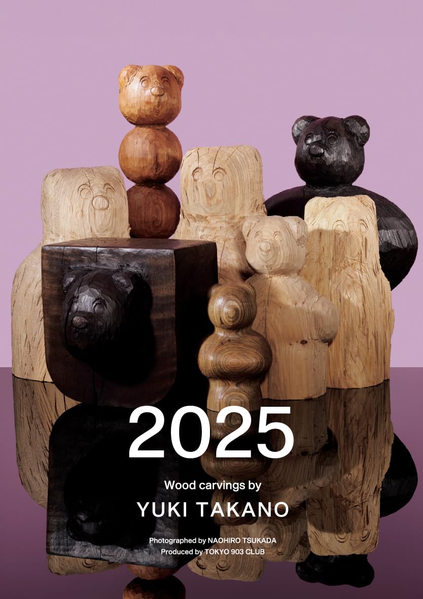 Amazon | 「くま彫」高野夕輝 2025年＜壁掛け＞カレンダー