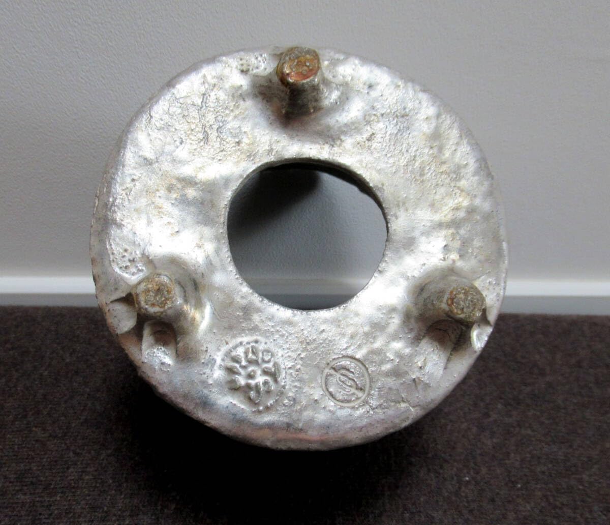 Spicy gem 鶴仙園鉢谷井直人