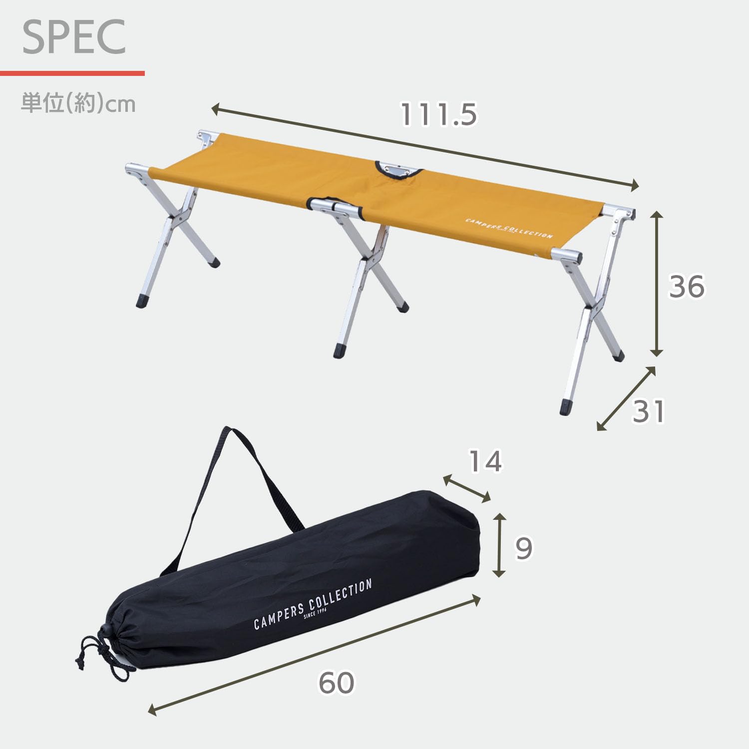 Amazon.co.jp: [キャンパーズコレクション 山善] イーネクスト