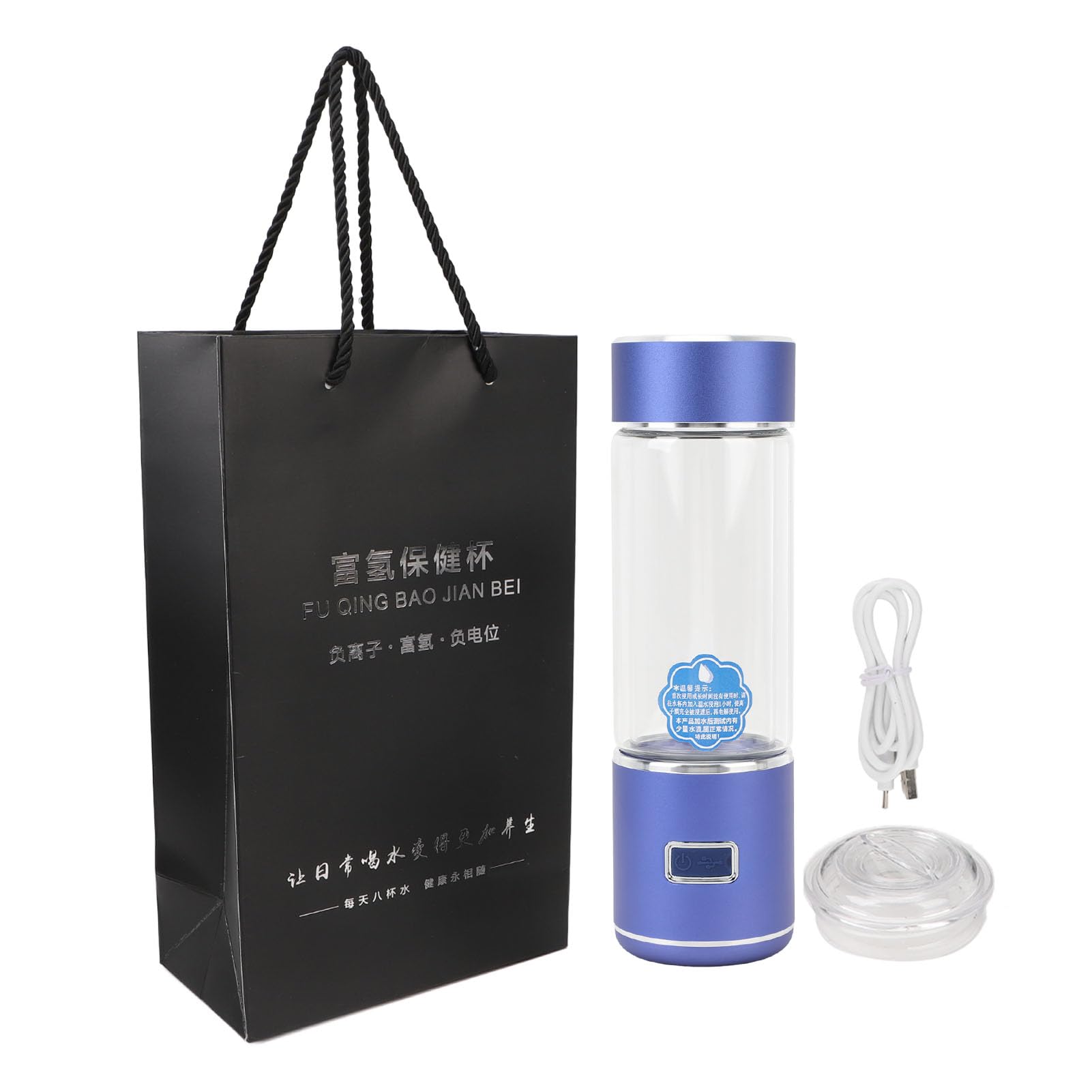 Botella de Agua de Hidrógeno, Mejora del Inmunitario de 1400 MAh Generador de Botellas de Agua de Hidrógeno Promueve el Metabolismo de 300 Ml 1600ppd Alta Concentración por (BLUE)