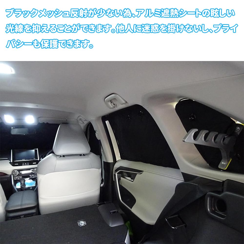 Amazon | ハイゼットカーゴ アトレー 新型 S700V S710V 8枚セット 全車