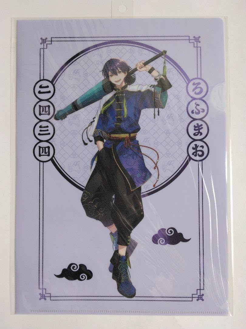 Amazon.co.jp: ROFーMAO 四神モチーフグッズ クリアファイル 剣持也