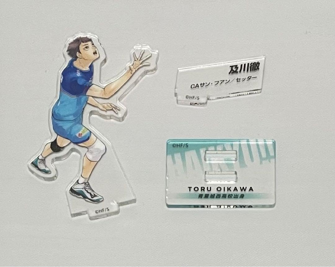 ハイキュー!! クロニクル アクリルフィギュア 及川徹 及川 及川徹 アクリルフィギュア クロニクル アクフィ