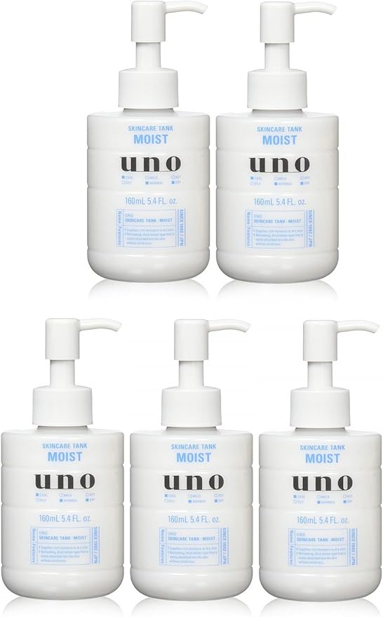 Amazon 資生堂 ウーノ uno スキンケアタンク しっとり 160ml 5個セット Uno ウーノ ビューティー 通販