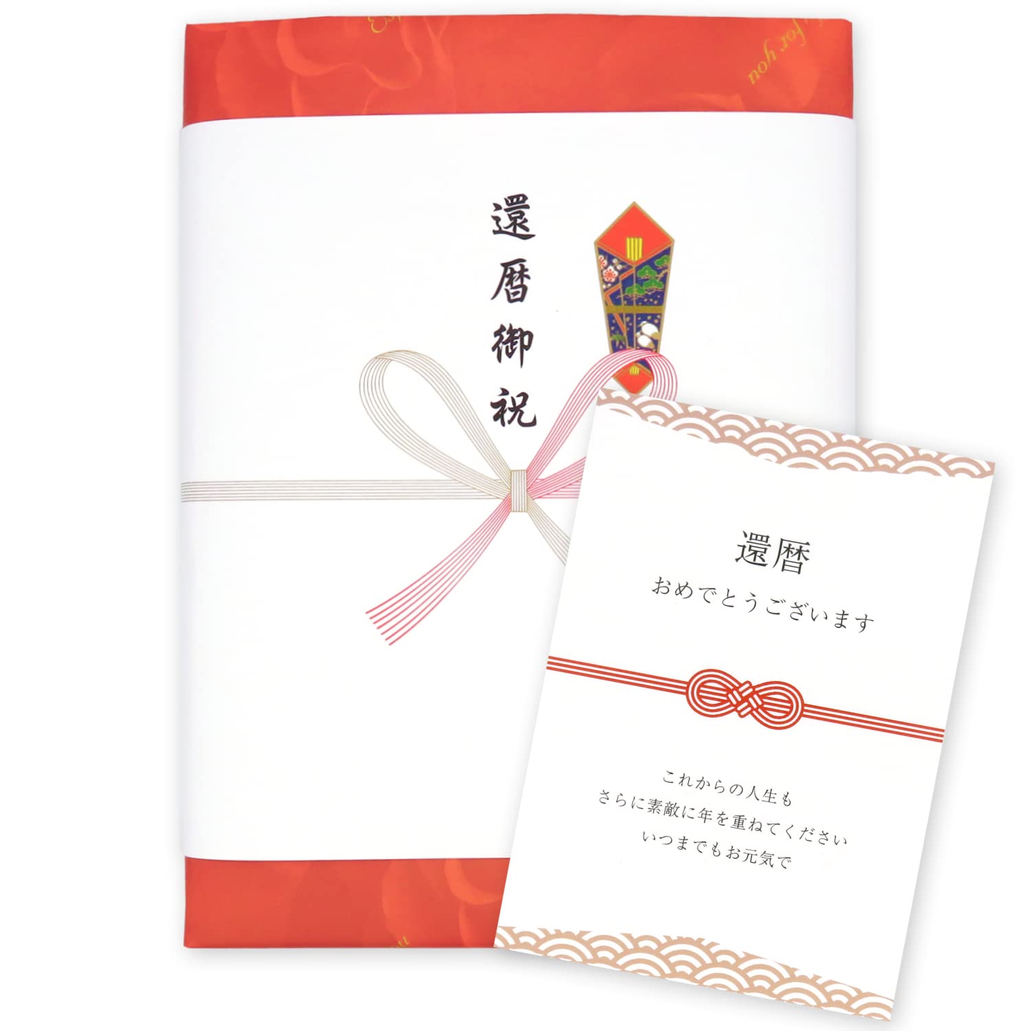 【数量限定】還暦祝い 専用 カタログギフト PREMIUM CHOICE 総合版 Amazon｜還暦祝い 専用 カタログギフト PREMIUM CHOICE 総合版 (冊子