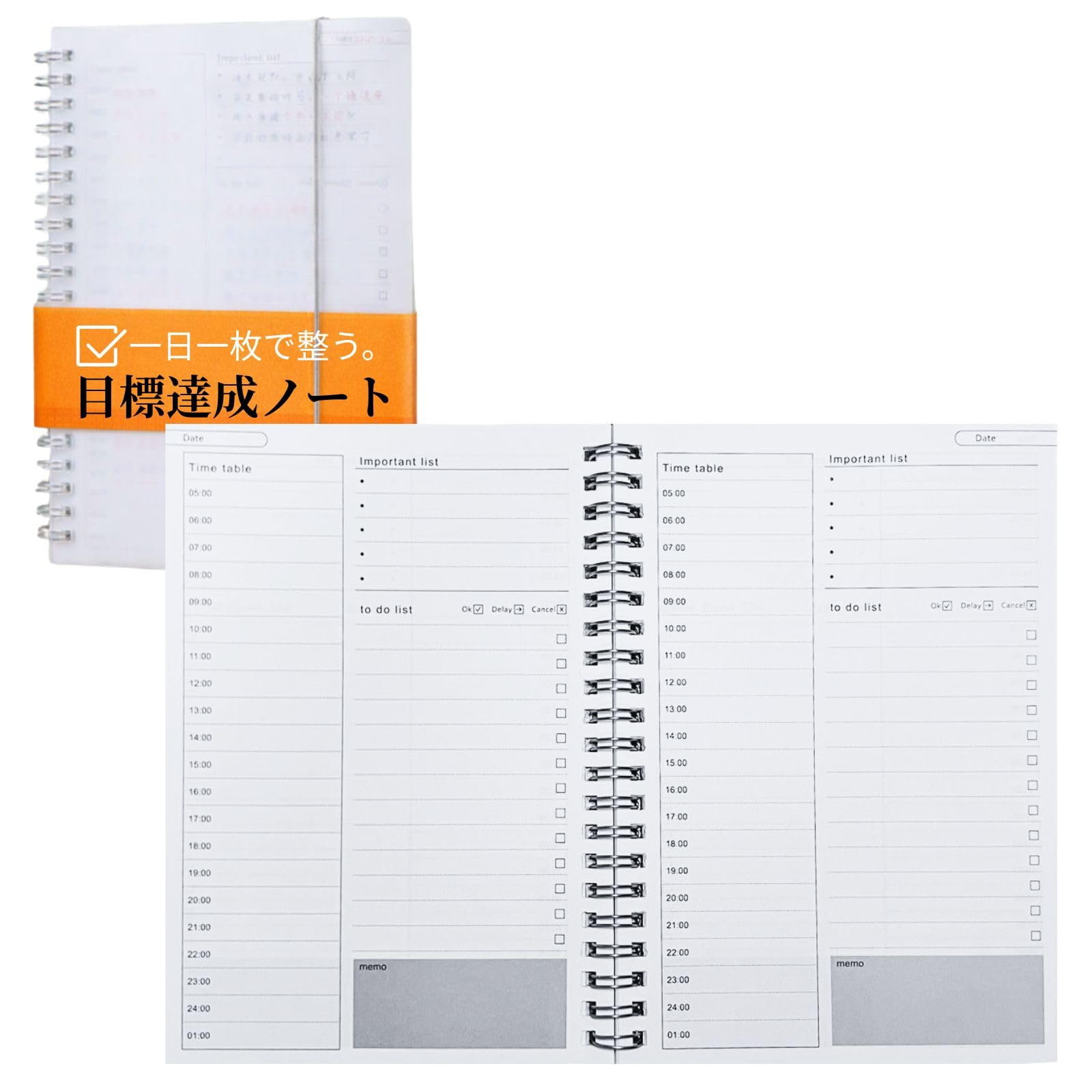 Amazon | 三八商店 目標達成ノート 【1冊 2冊 3冊】 タスク管理 ノート