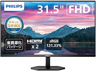 PHILIPS モニターディスプレイ 32E1N3100LA/11 (31.5インチ/VA/FHD/5年保証/D-Sub(VGA)x1,HDMI1.4x2/チルト/フレームレス/スピーカー)