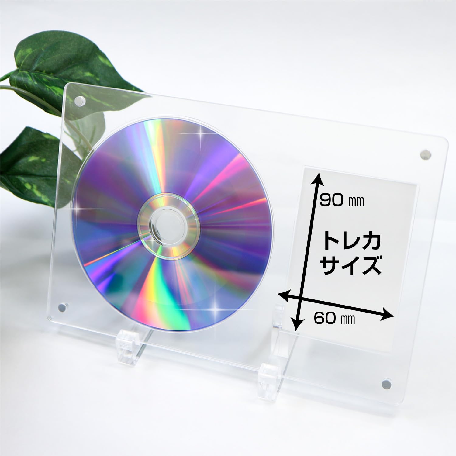 Amazon.co.jp: CD ディスプレイスタンド アクリル フォトフレーム DVD