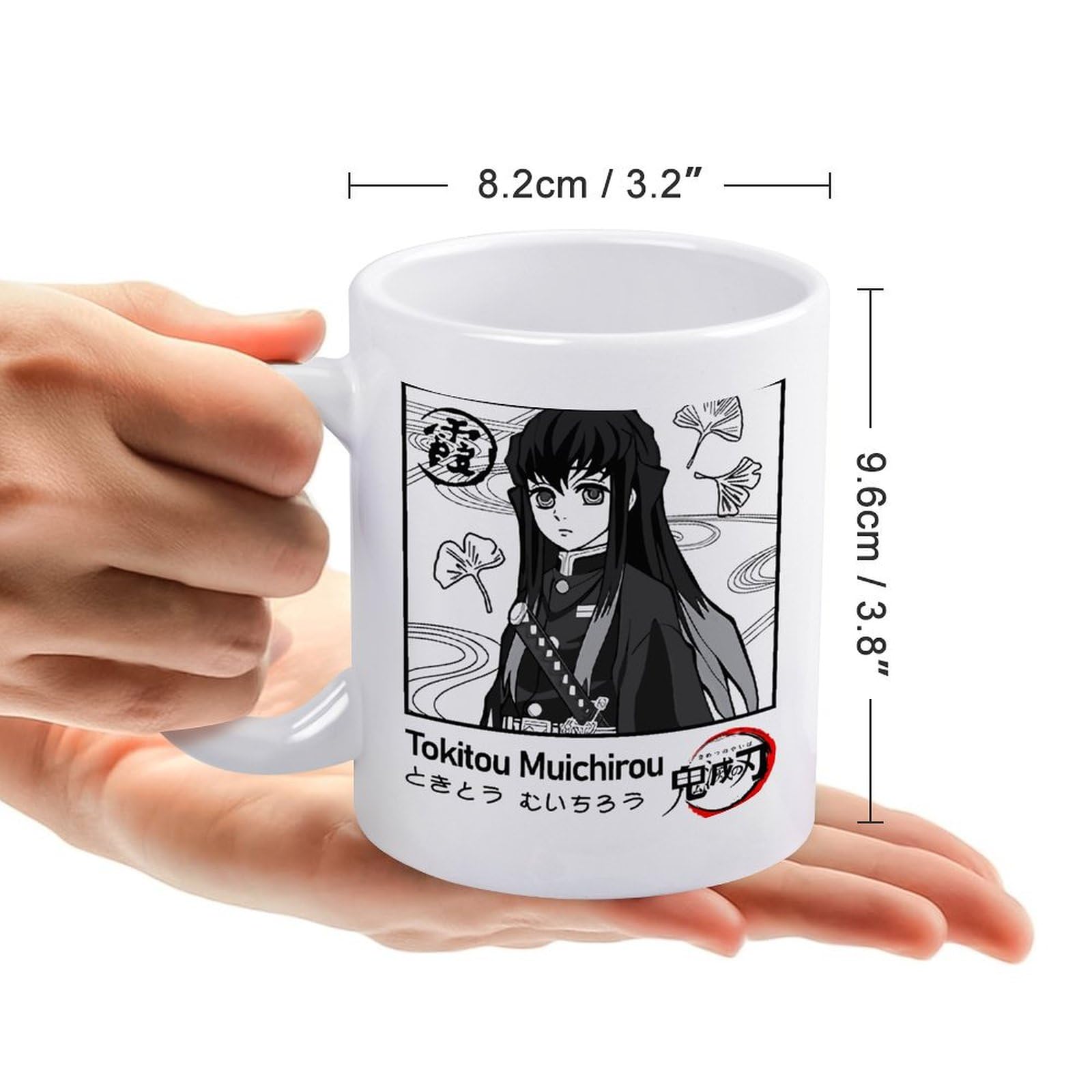 Amazon.co.jp: マグカップ 鬼滅の刃 時透無一郎 霞柱 コーヒーカップ