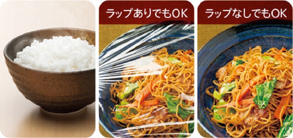 Amazon | 日立 スチームオーブンレンジ ヘルシーシェフ 33L パール  