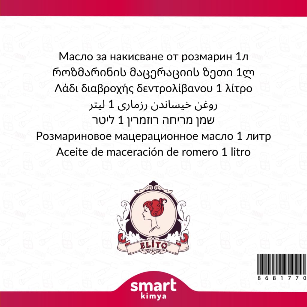 Elito Biberiye Maserasyon Yağı Rosmarinus officinalis 1 litre