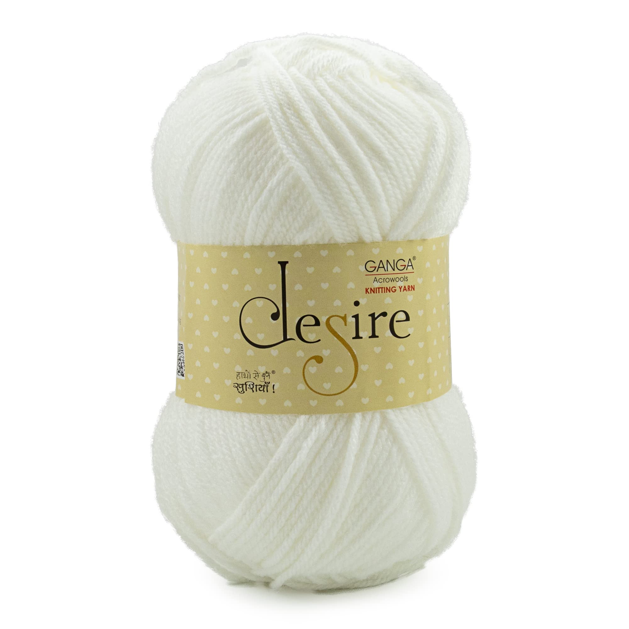 Ganga Acrowools Acrylic Desire Hand Knitting And Crochet Yarn. Pack Of 1 Ball - 100Gms. Shade No - Dsr007, White-image-4