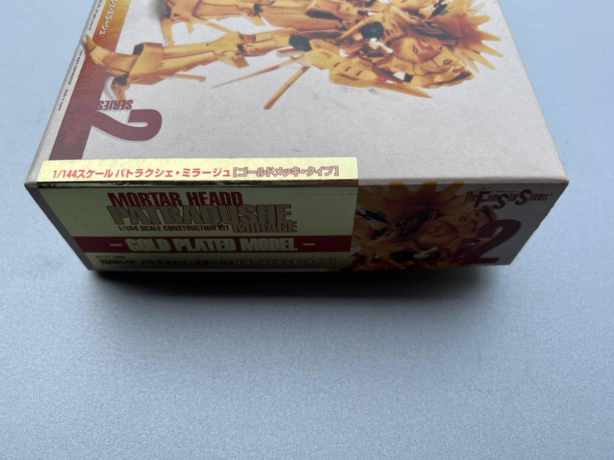 Amazon.co.jp: WAVE/ウェーブ 1/144 パトラクシェ ミラージュ ゴールド