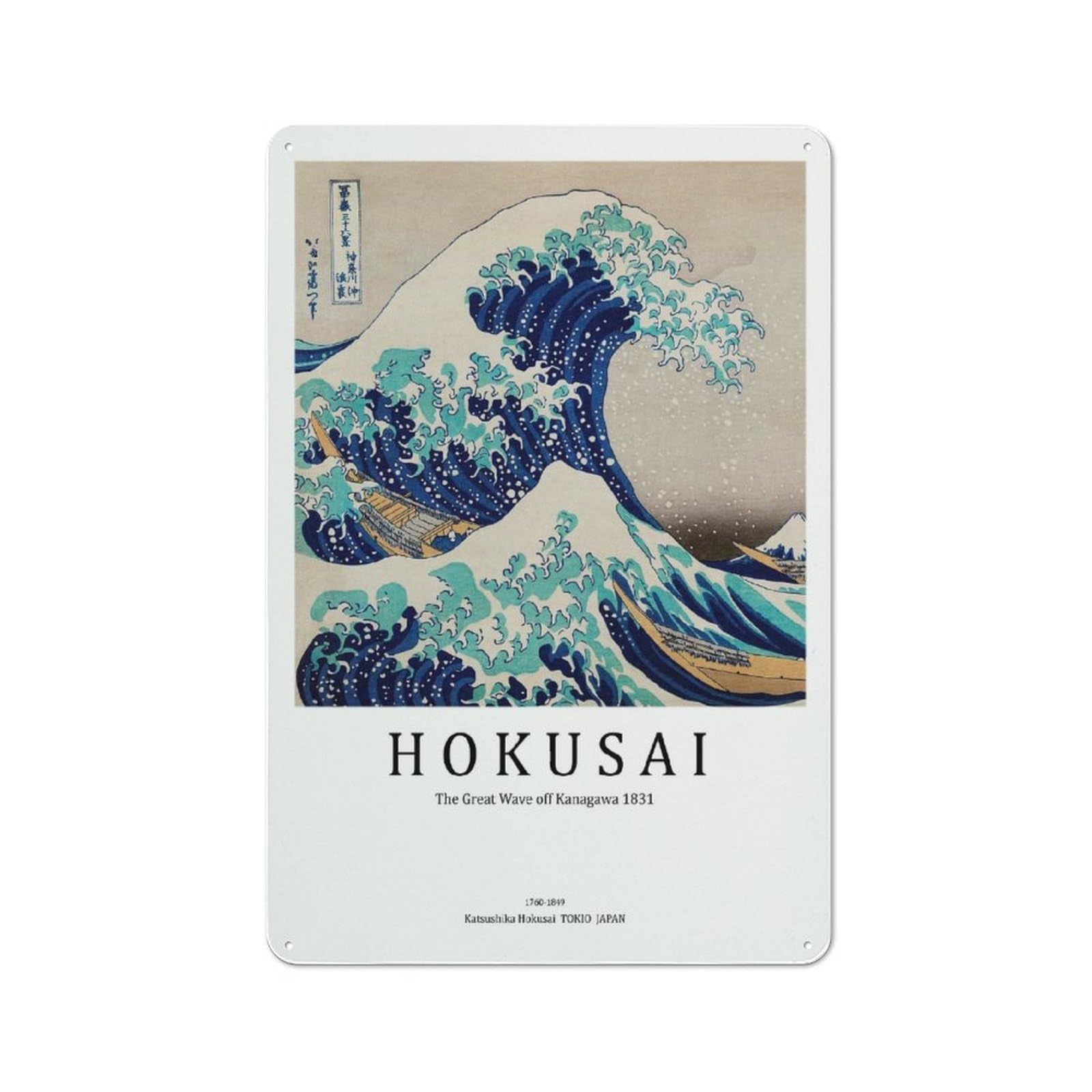 Junmoney Hokusais Great Wave Rustic Metal Plaque 30X20cm For Lounge Or Reading Corner, For Garage, Workshop And Man Cave Decoration