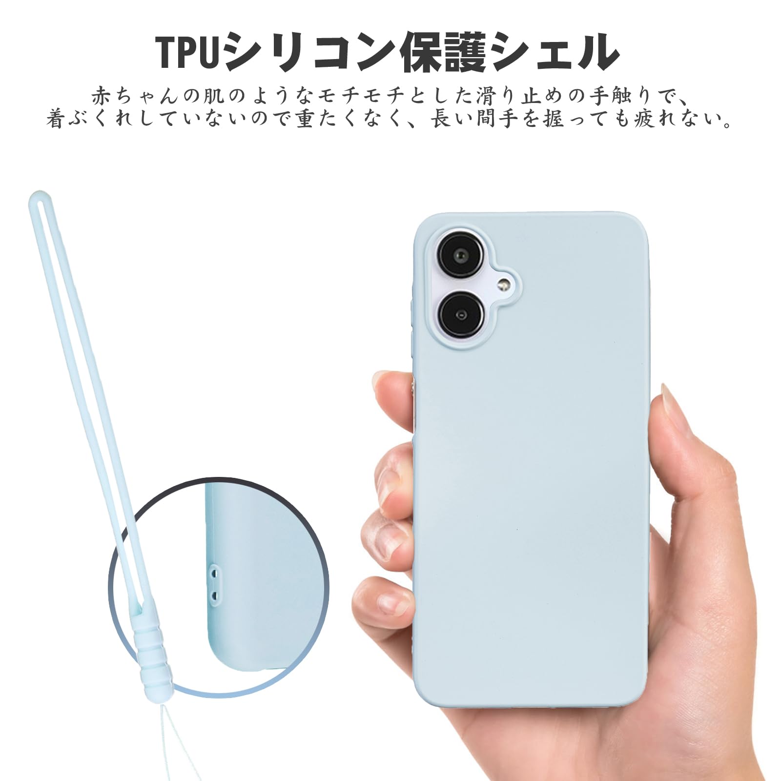 Amazon.co.jp: 【 Lanfyo 】Galaxy A25 5G SC-53F 対応 ケース